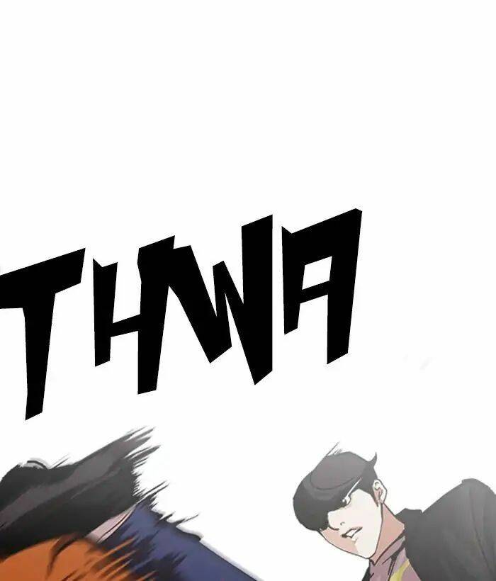 Hoán Đổi Nhiệm Màu Chapter 212 - Trang 2