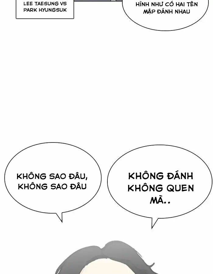 Hoán Đổi Nhiệm Màu Chapter 213 - Trang 2
