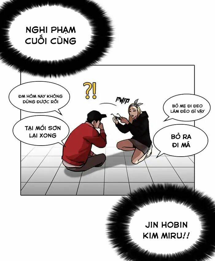 Hoán Đổi Nhiệm Màu Chapter 216 - Trang 2