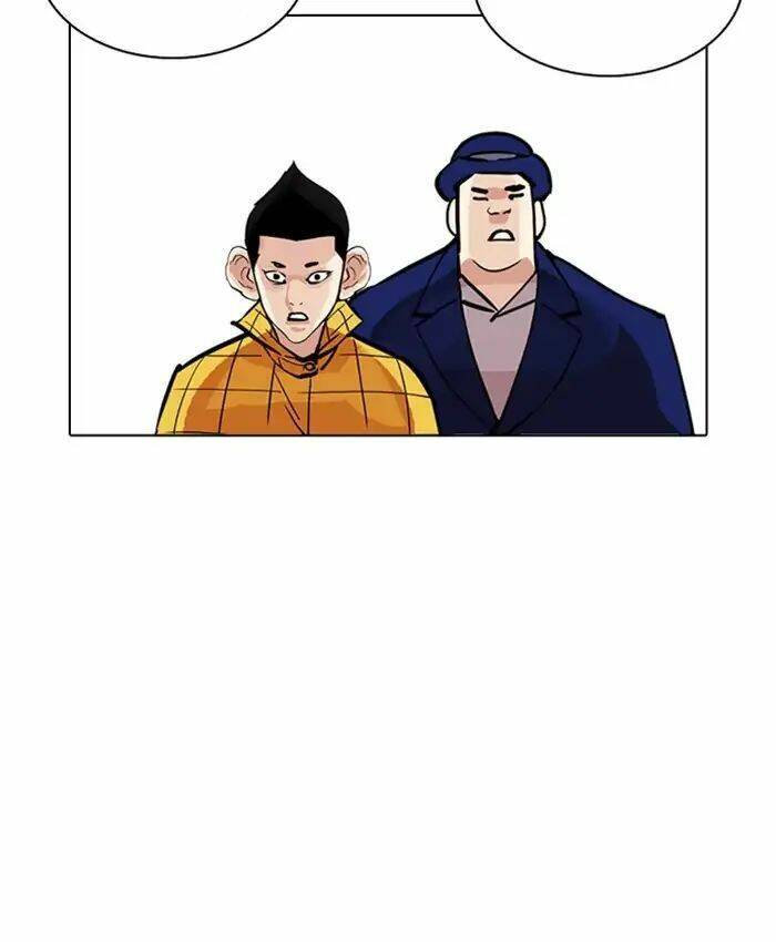 Hoán Đổi Nhiệm Màu Chapter 216 - Trang 2