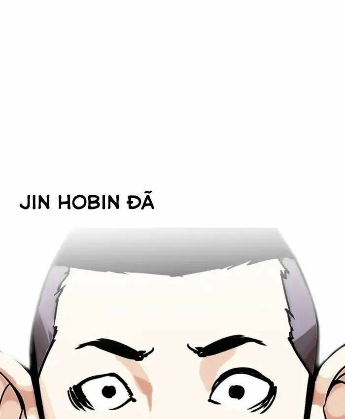 Hoán Đổi Nhiệm Màu Chapter 216 - Trang 2