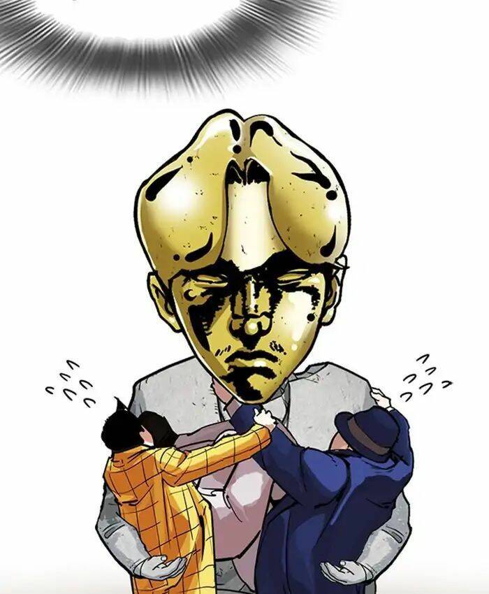 Hoán Đổi Nhiệm Màu Chapter 216 - Trang 2