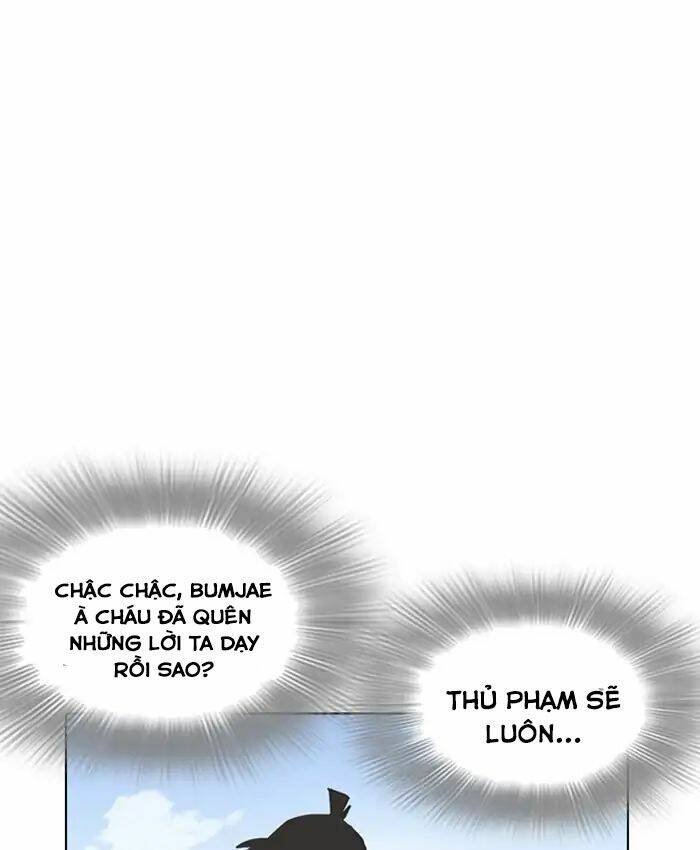 Hoán Đổi Nhiệm Màu Chapter 216 - Trang 2