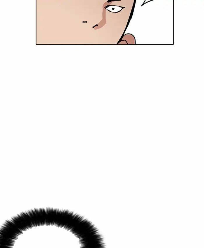 Hoán Đổi Nhiệm Màu Chapter 216 - Trang 2