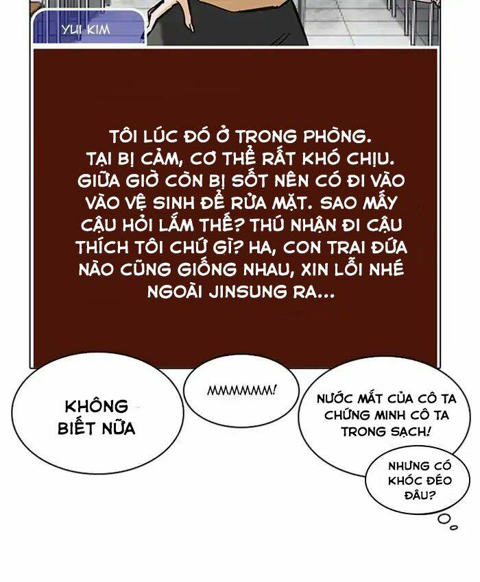 Hoán Đổi Nhiệm Màu Chapter 216 - Trang 2