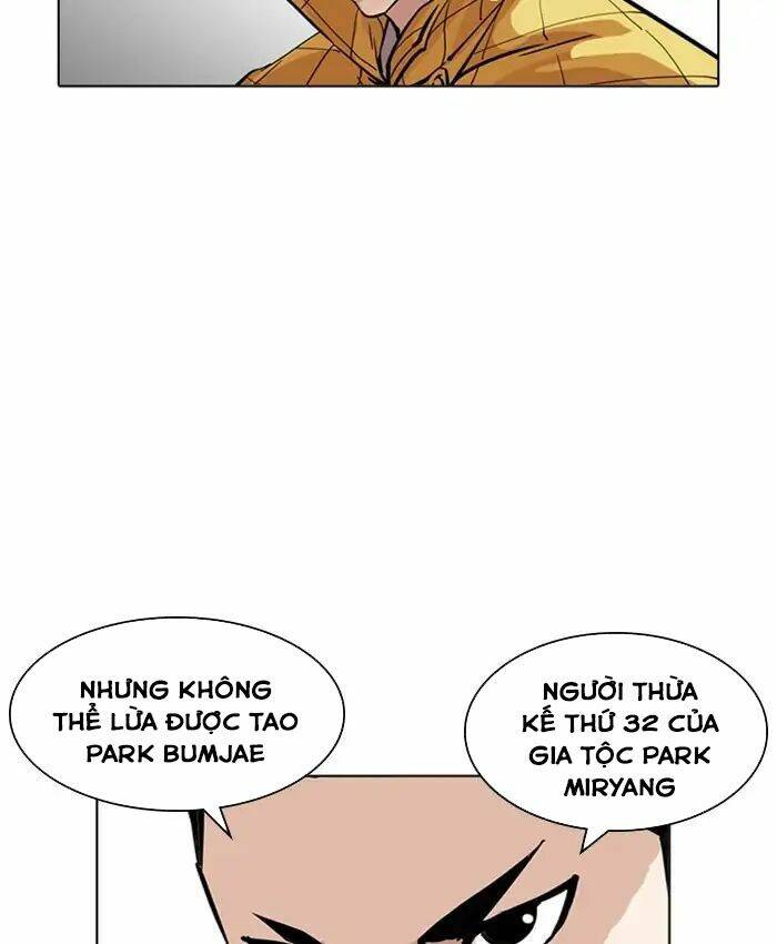 Hoán Đổi Nhiệm Màu Chapter 216 - Trang 2