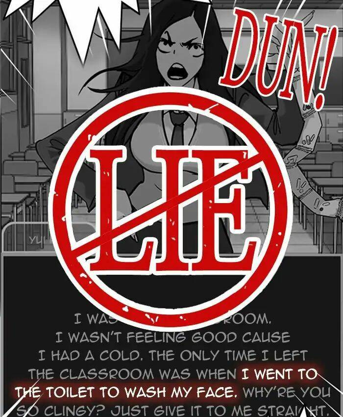 Hoán Đổi Nhiệm Màu Chapter 216 - Trang 2