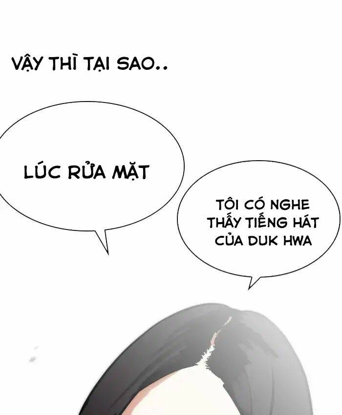 Hoán Đổi Nhiệm Màu Chapter 216 - Trang 2