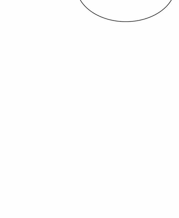 Hoán Đổi Nhiệm Màu Chapter 216 - Trang 2