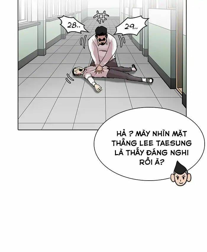 Hoán Đổi Nhiệm Màu Chapter 216 - Trang 2