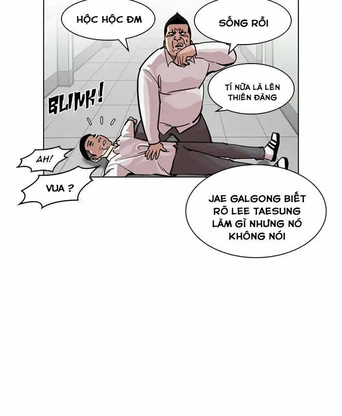 Hoán Đổi Nhiệm Màu Chapter 216 - Trang 2