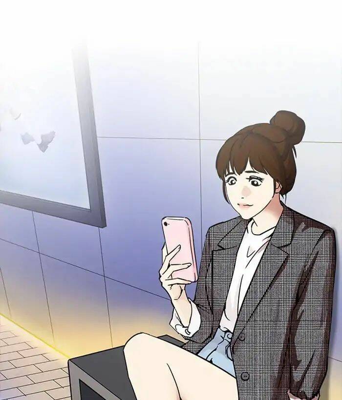 Hoán Đổi Nhiệm Màu Chapter 218 - Trang 2