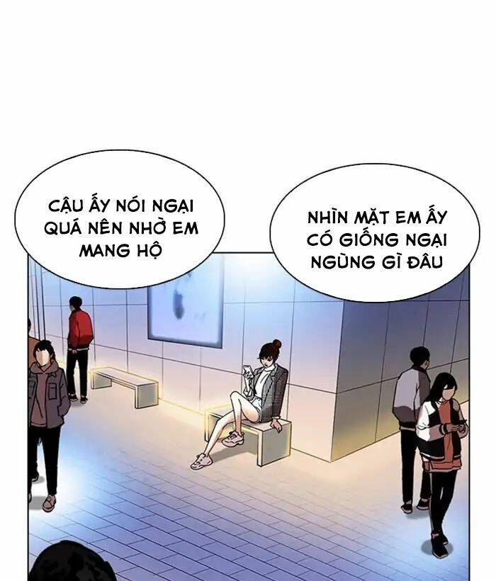 Hoán Đổi Nhiệm Màu Chapter 218 - Trang 2