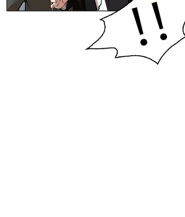 Hoán Đổi Nhiệm Màu Chapter 218 - Trang 2