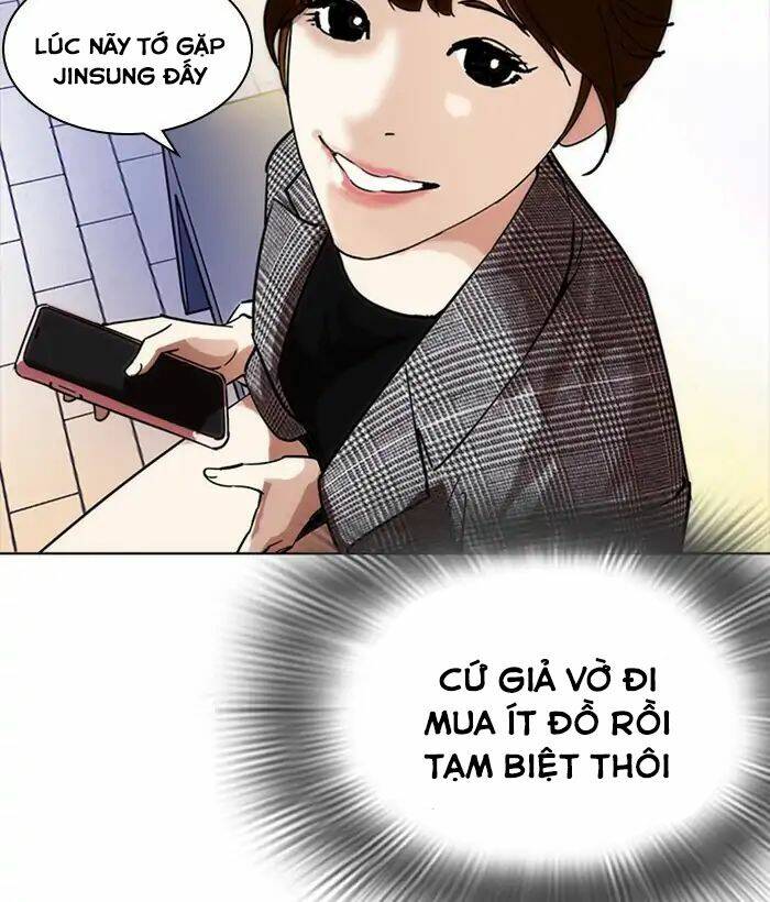 Hoán Đổi Nhiệm Màu Chapter 218 - Trang 2