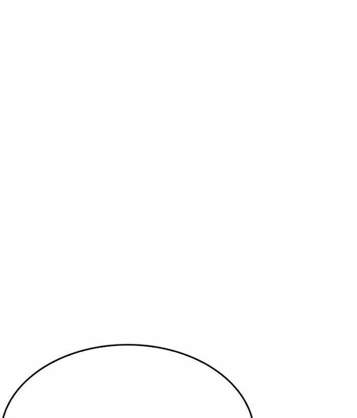 Hoán Đổi Nhiệm Màu Chapter 218 - Trang 2