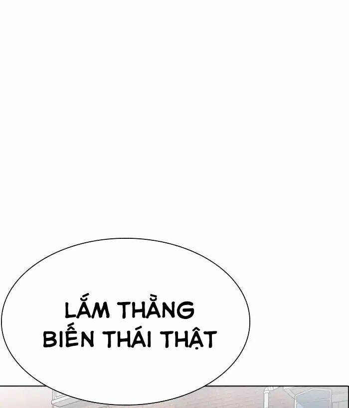 Hoán Đổi Nhiệm Màu Chapter 218 - Trang 2