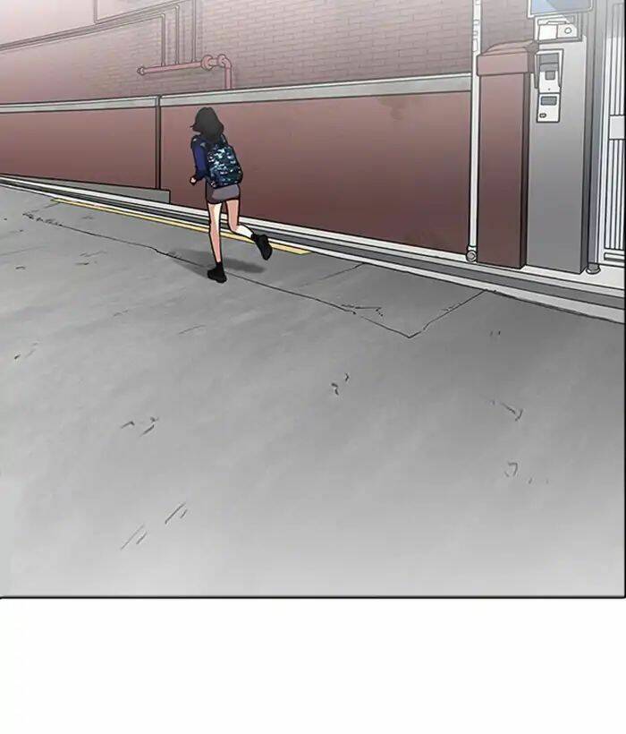 Hoán Đổi Nhiệm Màu Chapter 218 - Trang 2