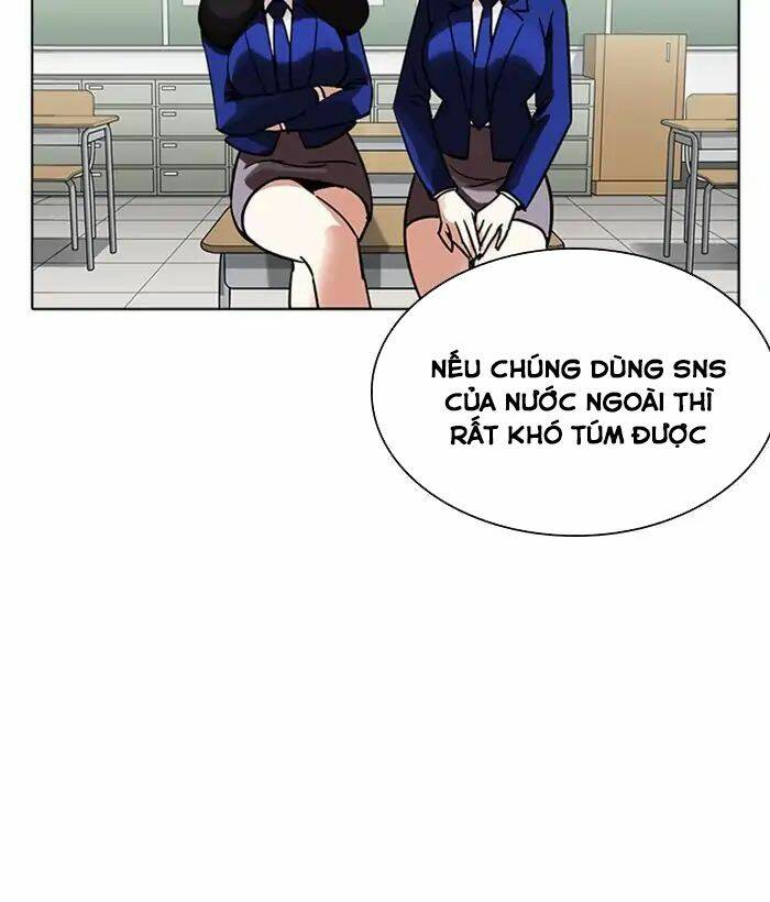 Hoán Đổi Nhiệm Màu Chapter 218 - Trang 2