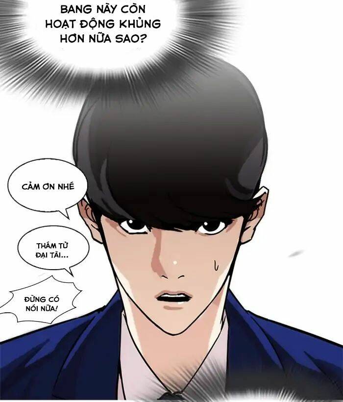 Hoán Đổi Nhiệm Màu Chapter 218 - Trang 2