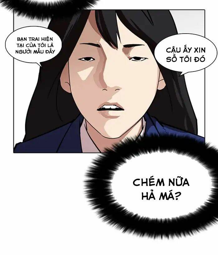 Hoán Đổi Nhiệm Màu Chapter 218 - Trang 2
