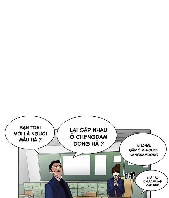 Hoán Đổi Nhiệm Màu Chapter 218 - Trang 2