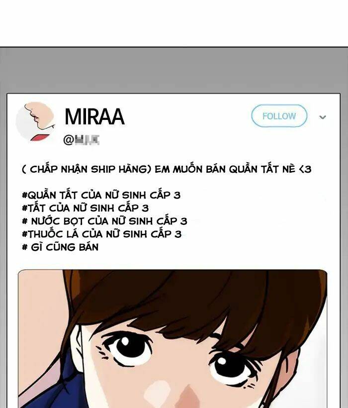 Hoán Đổi Nhiệm Màu Chapter 218 - Trang 2