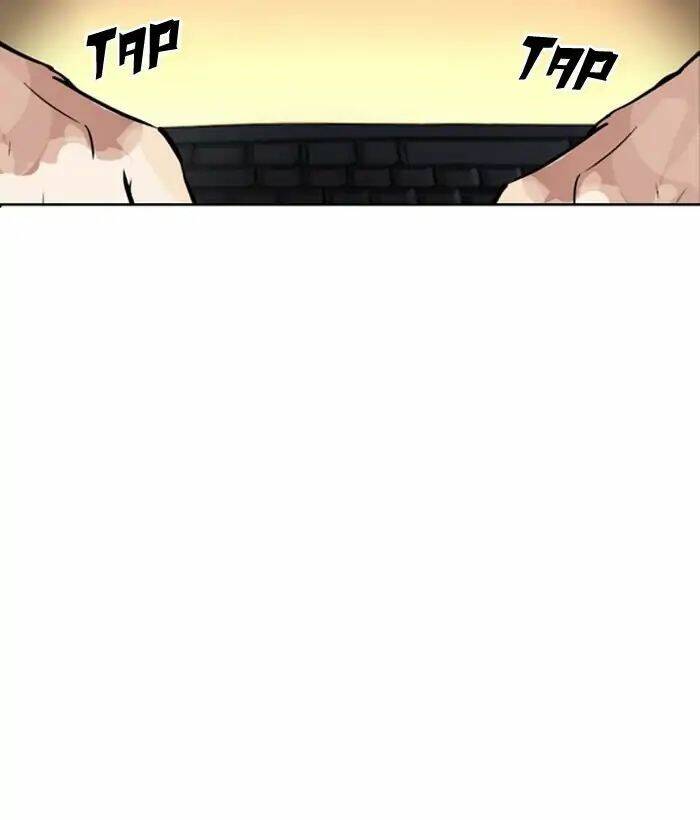 Hoán Đổi Nhiệm Màu Chapter 218 - Trang 2