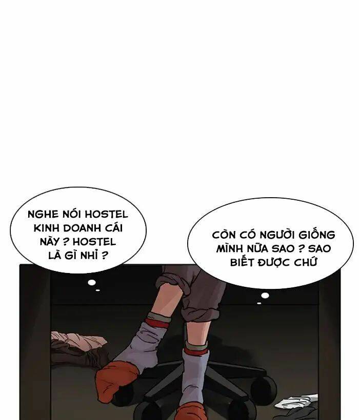 Hoán Đổi Nhiệm Màu Chapter 218 - Trang 2