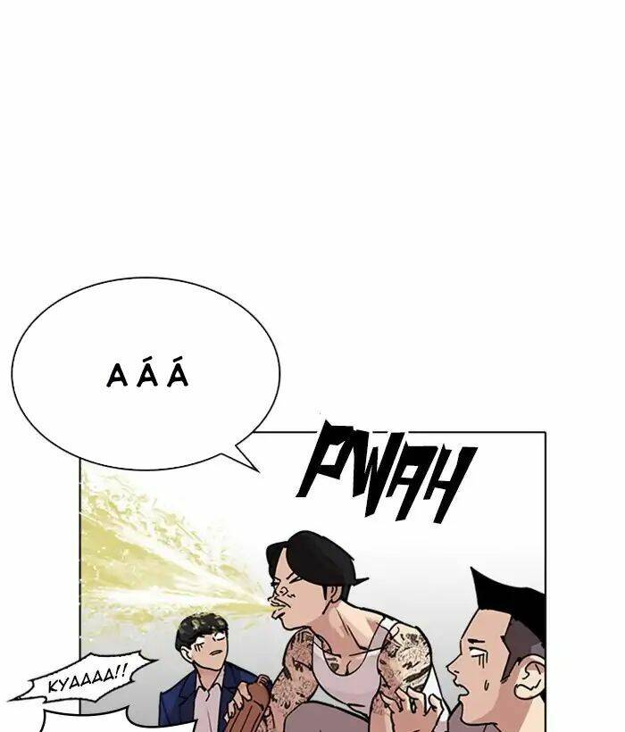 Hoán Đổi Nhiệm Màu Chapter 219 - Trang 2