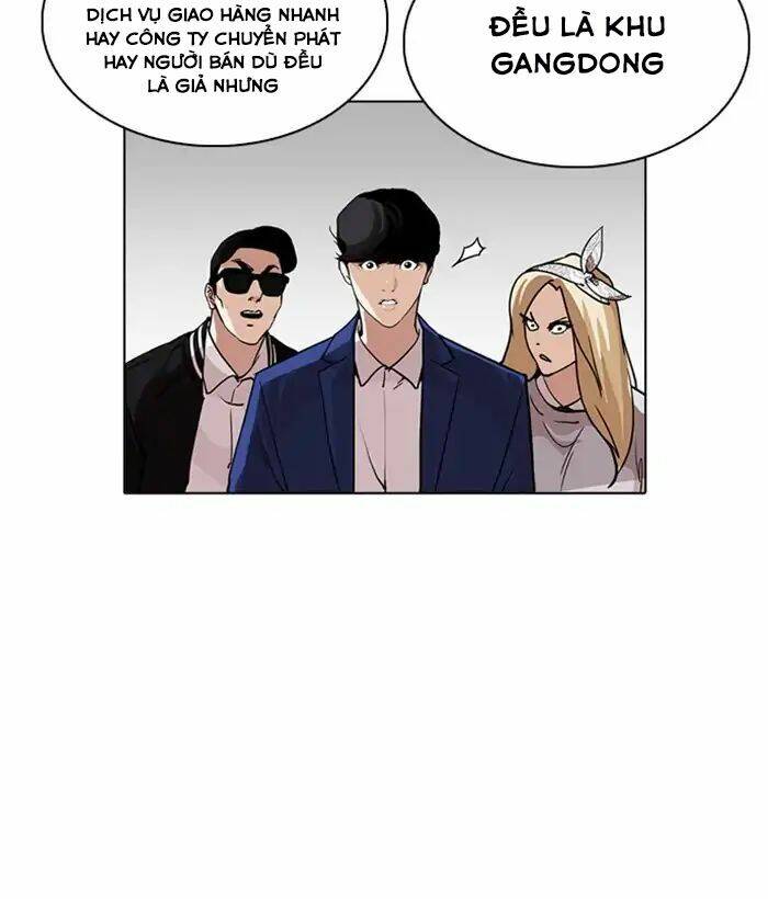 Hoán Đổi Nhiệm Màu Chapter 219 - Trang 2