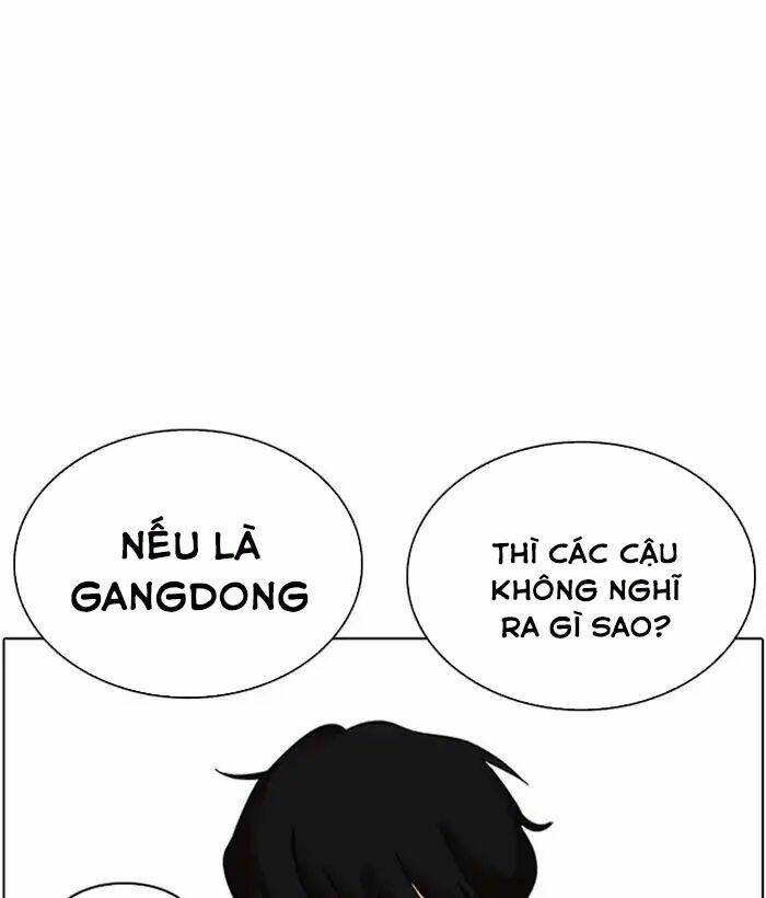 Hoán Đổi Nhiệm Màu Chapter 219 - Trang 2