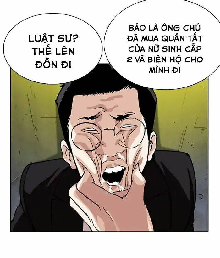 Hoán Đổi Nhiệm Màu Chapter 219 - Trang 2