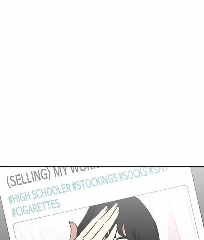 Hoán Đổi Nhiệm Màu Chapter 219 - Trang 2