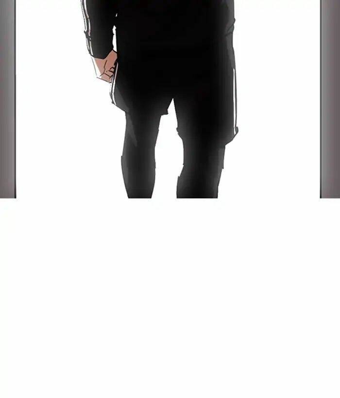 Hoán Đổi Nhiệm Màu Chapter 219 - Trang 2