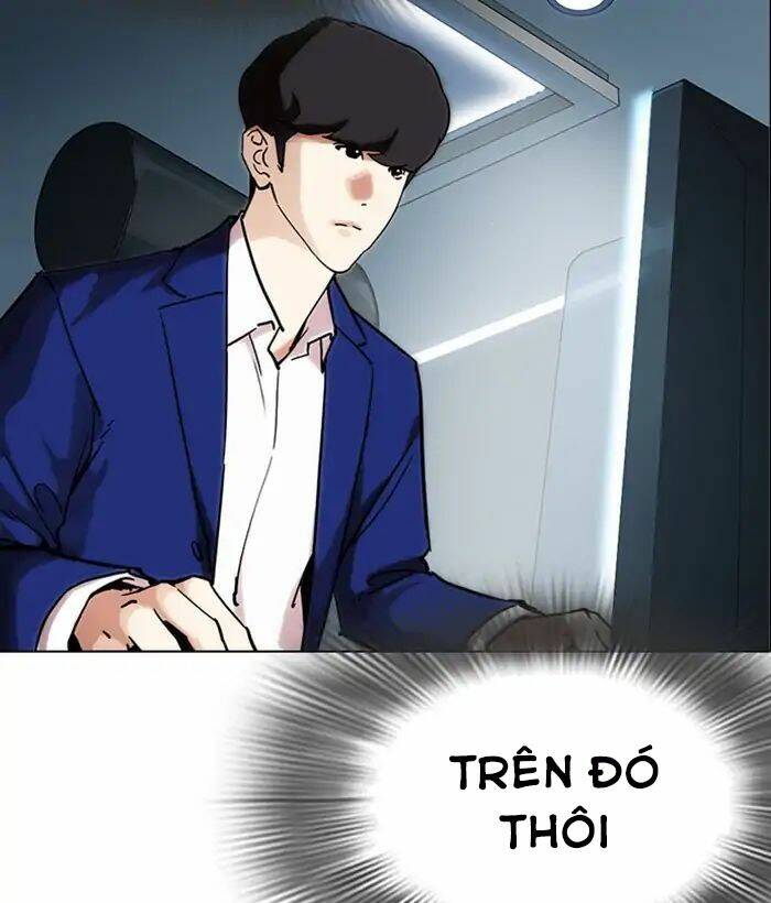 Hoán Đổi Nhiệm Màu Chapter 219 - Trang 2