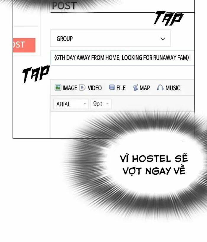 Hoán Đổi Nhiệm Màu Chapter 219 - Trang 2