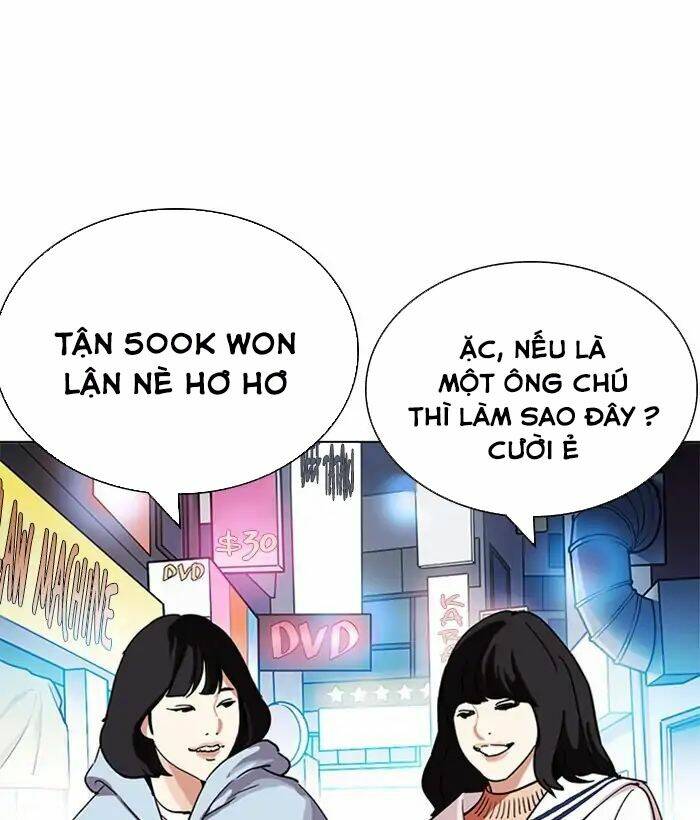 Hoán Đổi Nhiệm Màu Chapter 219 - Trang 2