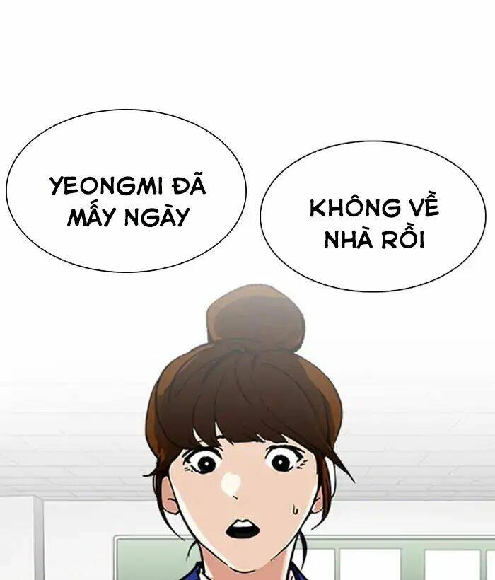Hoán Đổi Nhiệm Màu Chapter 219 - Trang 2