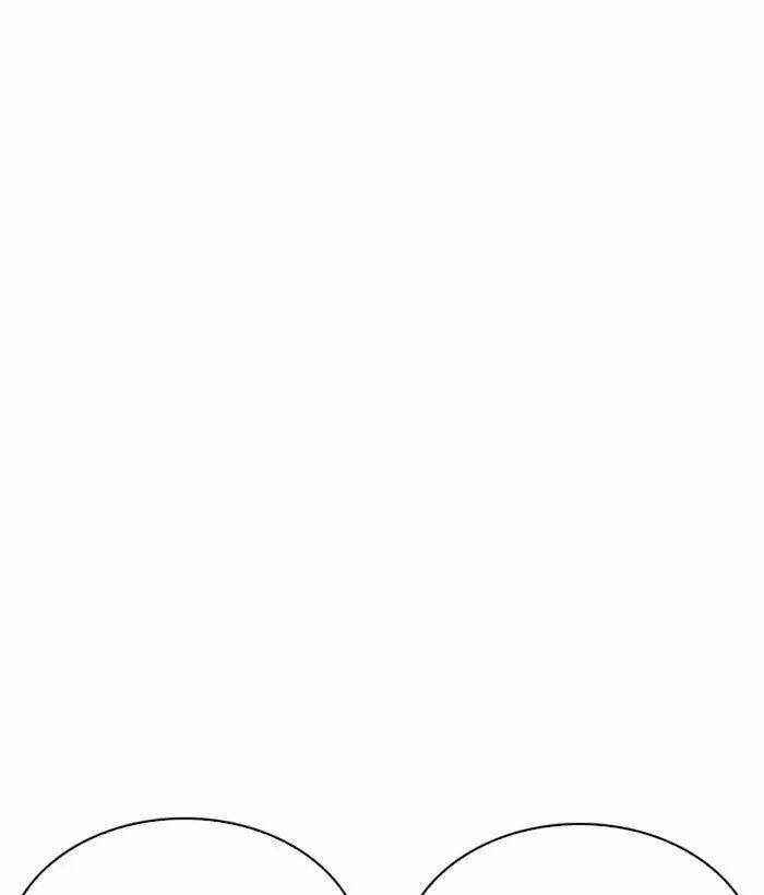 Hoán Đổi Nhiệm Màu Chapter 219 - Trang 2