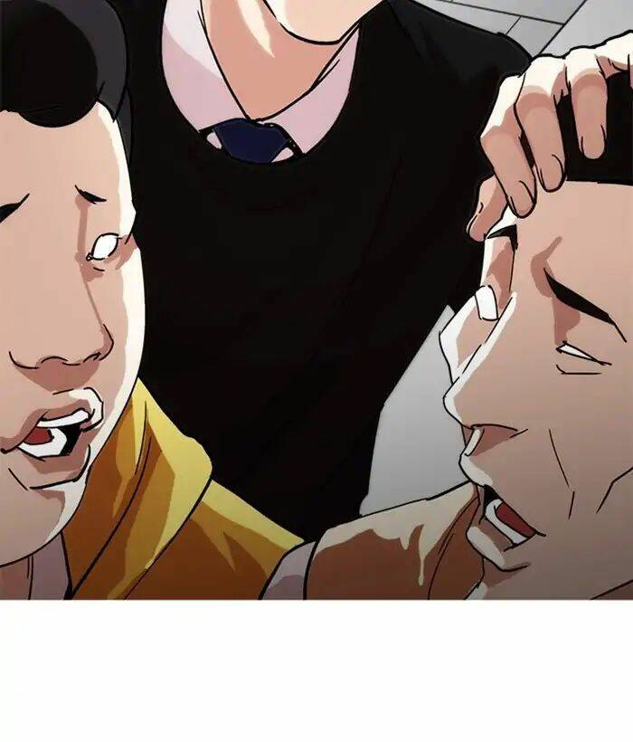 Hoán Đổi Nhiệm Màu Chapter 219 - Trang 2