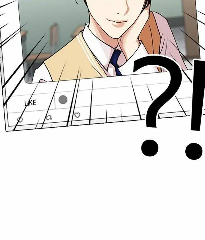 Hoán Đổi Nhiệm Màu Chapter 219 - Trang 2