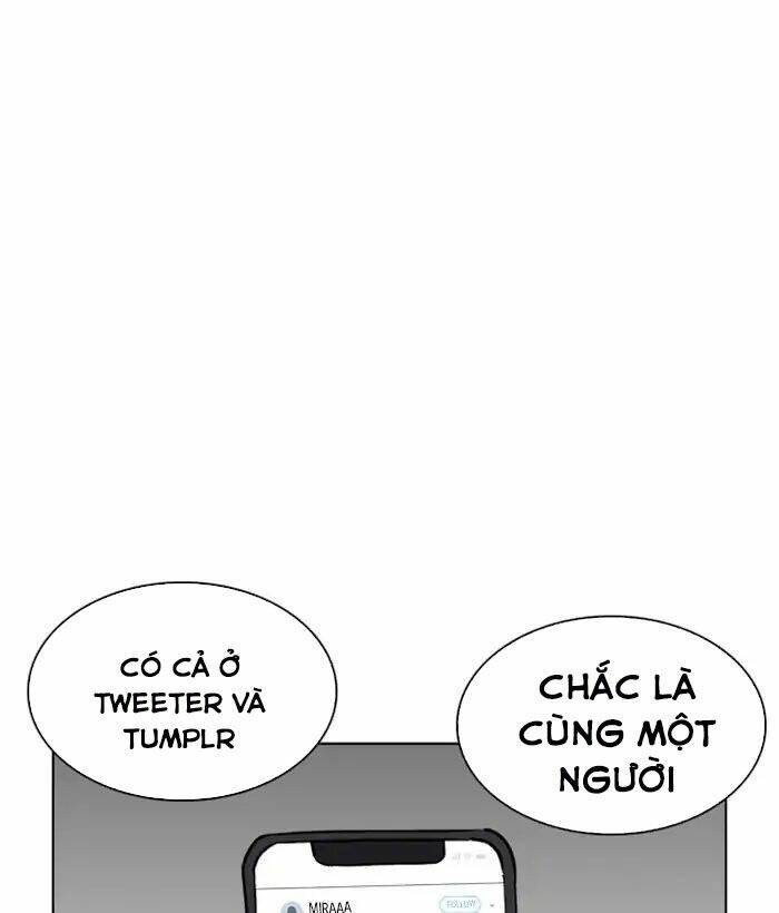 Hoán Đổi Nhiệm Màu Chapter 219 - Trang 2