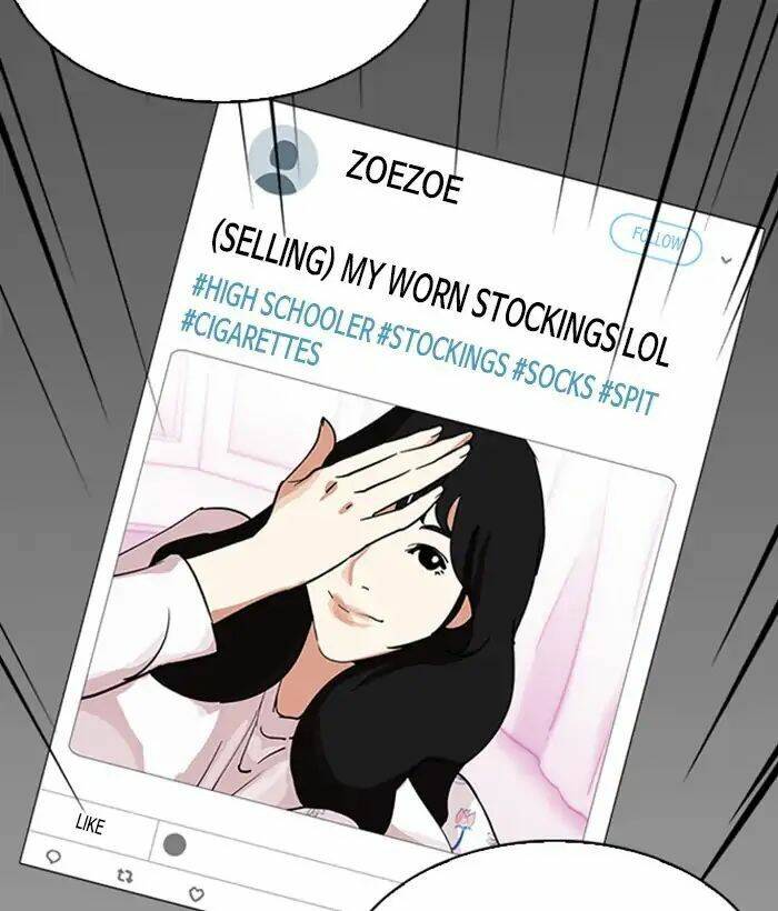 Hoán Đổi Nhiệm Màu Chapter 219 - Trang 2