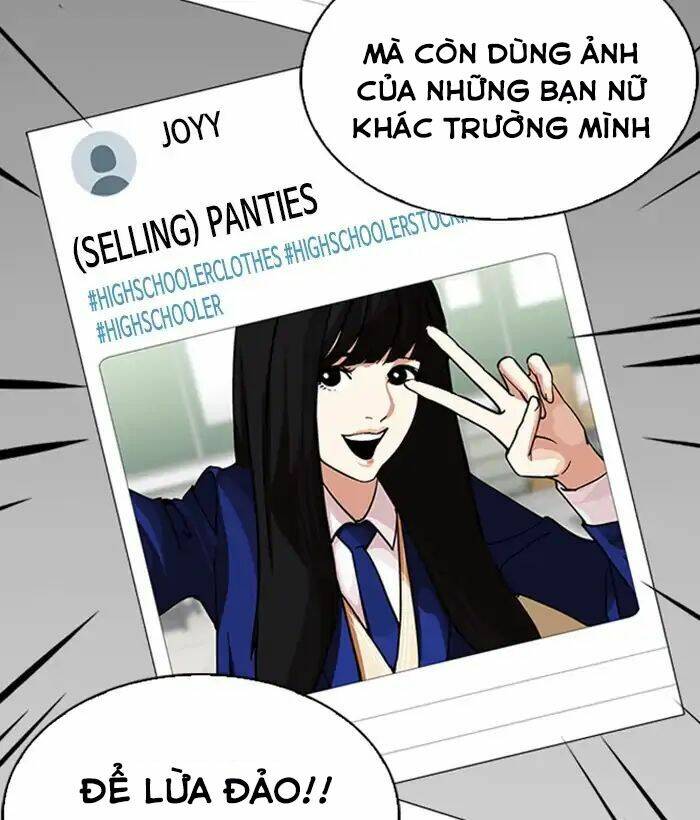 Hoán Đổi Nhiệm Màu Chapter 219 - Trang 2