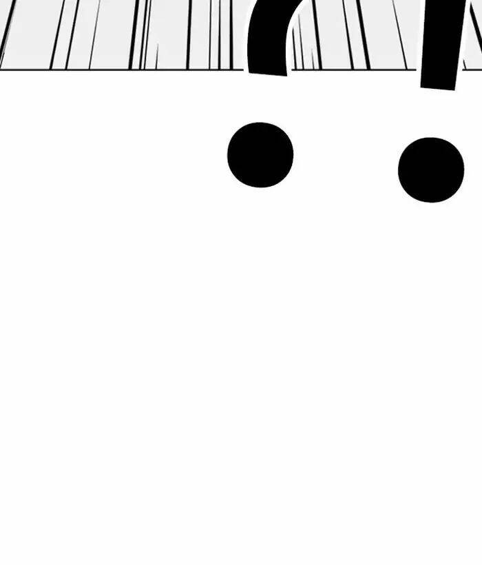 Hoán Đổi Nhiệm Màu Chapter 219 - Trang 2