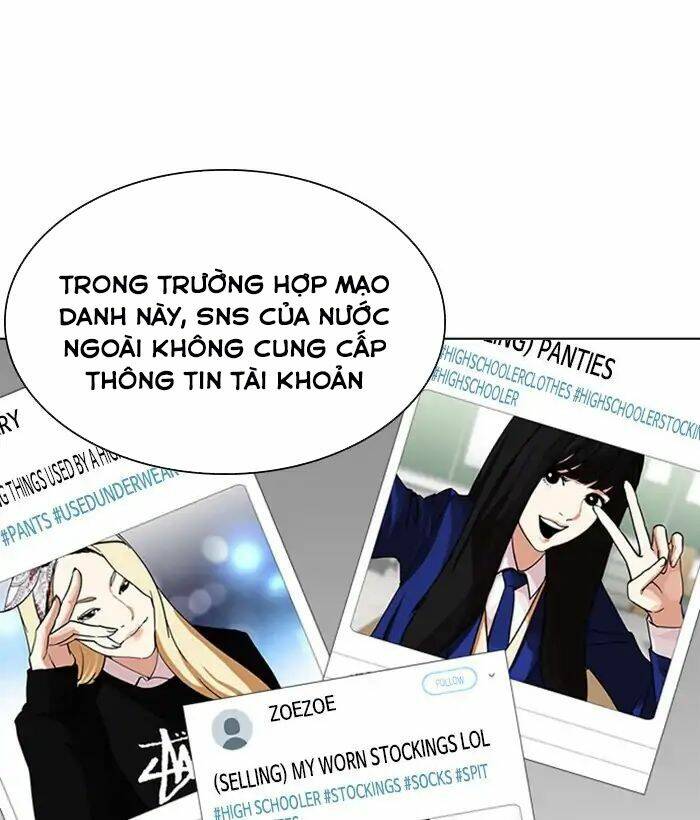 Hoán Đổi Nhiệm Màu Chapter 219 - Trang 2