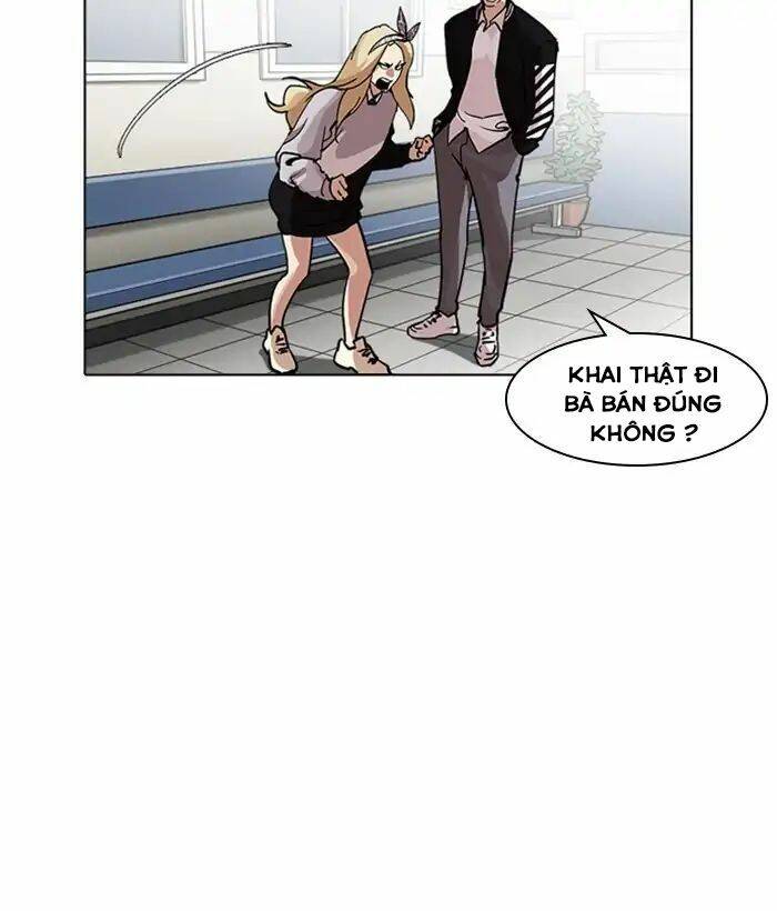 Hoán Đổi Nhiệm Màu Chapter 219 - Trang 2