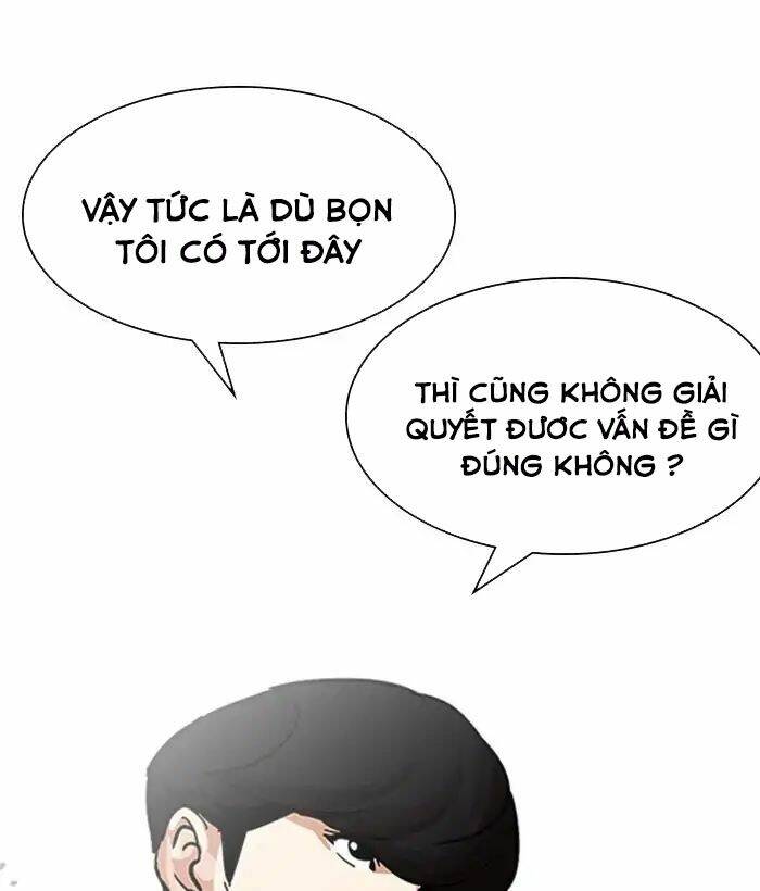 Hoán Đổi Nhiệm Màu Chapter 219 - Trang 2