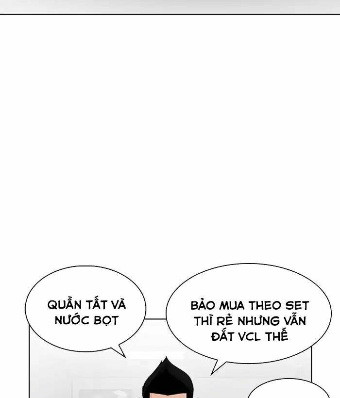 Hoán Đổi Nhiệm Màu Chapter 219 - Trang 2